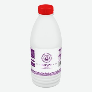 Йогурт питьевой Киржачский Молочный Завод черника 1,5% БЗМЖ 500 мл
