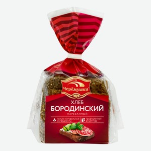 Хлеб Черемушки Бородинский ржаной половинка в нарезке 390 г