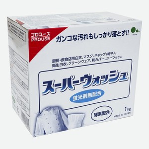Стиральный порошок Mitsuei с ферментами для всех типов стирки для белого белья 1 кг