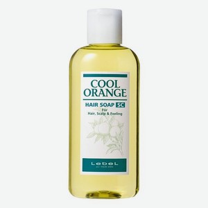 Шампунь для волос Cool Orange Hair Soap Super Cool, Lebel