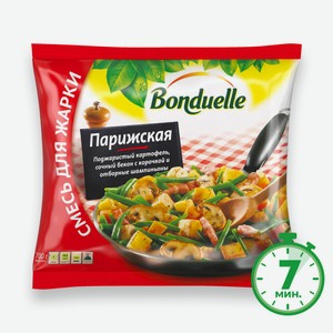 Смесь овощная Bonduelle Парижская для жарки замороженная, 700г