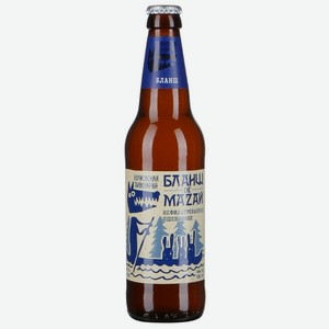 Пиво Бланш де Мазай светлое нефильтрованное пастеризованное 5.9% 0.45 л, стеклянная бутылка (Волковская пивоварня)