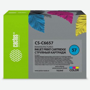 Картридж струйный CS-C6657 многоцветный для №57 HP DeskJet 450/5145/5150/5151/5550 (18ml) Cactus