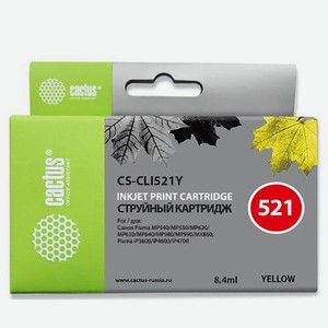 Картридж струйный CS-CLI521Y желтый для Canon Pixma MP540/ MP550/ MP620/ MP630; MX860,(8,2ml) Cactus