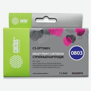 Картридж струйный CS-EPT0803 пурпурный для Epson Stylus Photo P50 (11,4ml) Cactus