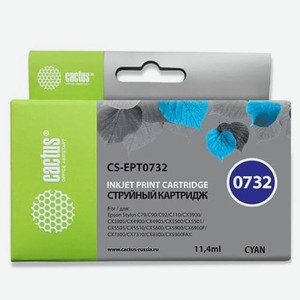 Картридж струйный CS-EPT0732 голубой для Epson Stylus С79/ C110/ СХ3900/ CX4900 (11,4ml) Cactus