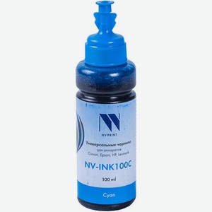 Чернила NV-INK100UC Nvprint