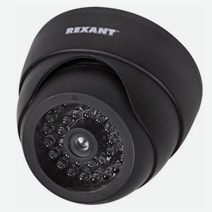 Муляж камеры 45-0230 Черный Rexant