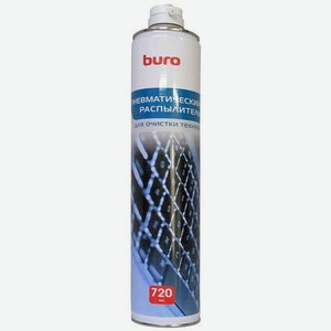 Чистящие средства Пневматический очиститель BU-AIR720 для очистки техники 720мл Buro