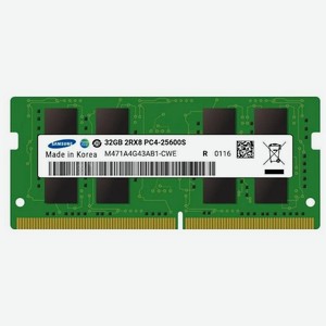 Оперативная память 32Gb DDR4 M471A4G43AB1-CWE Samsung