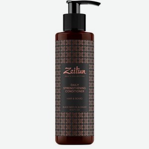 Бальзам-кондиционер для волос,бороды укрепляющий стимул-ий с имбирем,черным тмином для мужчин Zeitun