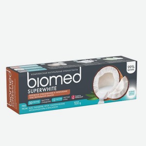 Зубная паста Biomed Superwhite 100мл