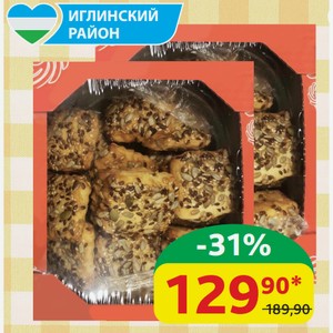 Печенье Арлекино с семенами Страна Вкусландия 500 гр