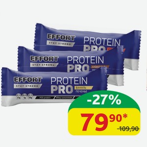 Батончик протеиновый Effort Protein Pro в глазури в ассортименте, 50 гр