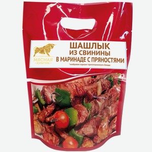 Шашлык свиной УМКК в маринаде с пряностями охлаждённый, 1 кг