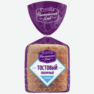 Хлеб  Тостовый  пшеничный нарез. 250г, Ремесленный Хлеб