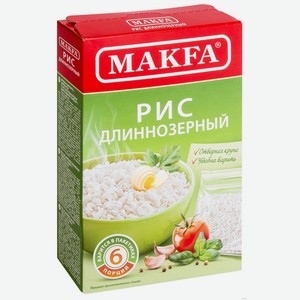 Рис Makfa длиннозерный в пакетиках для варки 400г
