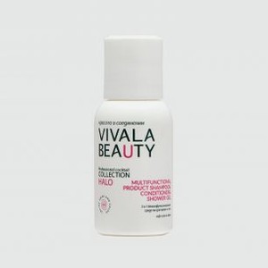 Многофункциональное средство для волос и тела 3 в 1 (тревел-формат) VIVALABEAUTY Multifunctional Product Shampoo & Conditioner & Shower Gel (mini) 50 мл