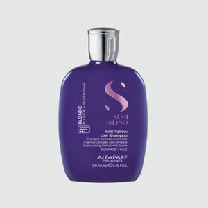 Тонирующий шампунь для волос ALFAPARF MILANO Anti-yellow Low Shampoo 250 мл