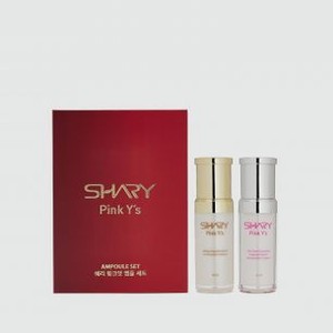 Подарочный набор SHARY Pink Y s Ampoule