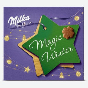 Набор конфет Milka Magic Winter с молочной начинкой, 110 г