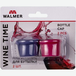 Пробка для бутылок силикон Валмер Вайн Тайм Валмер , 2 шт