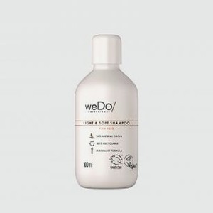 Увлажняющий шампунь для тонких волос WEDO Light & Soft Shampoo 100 мл