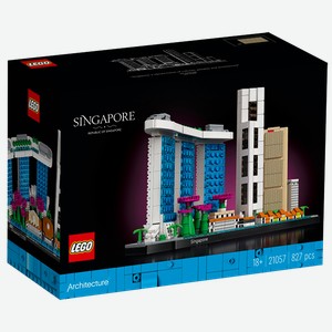 Конструктор с 18 лет 21057 Лего архитектура сингапур Лего к/у, 1 шт