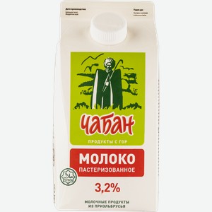 Молоко 3,2% Чабан Нальчикский МК т/п, 1,4 л