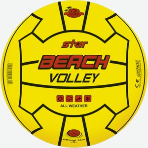 Мяч 21см Стар пляжный волейбол Дрим Мейкерс , 1 шт