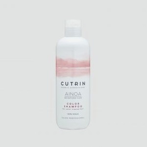 Шампунь для сохранения цвета CUTRIN Ainoa Color Shampoo 300 мл