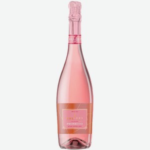 ГАЛЛЕРИ ПРОСЕККО вино игристое розовое сухое 1 бут. 0,75л, 11% Италия