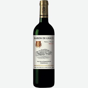 Вино Барон де Грас крас. сух. 11% 0,75 л /Франция/