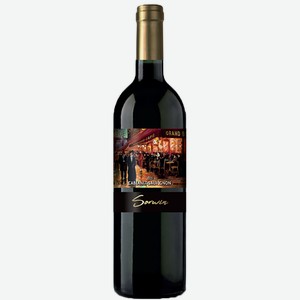Вино Сорвин Каберне Совиньон крас. сух. 12% 0,75 л /Франция/