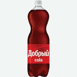 Напиток газированный Добрый Кола 1,5 л /Россия/