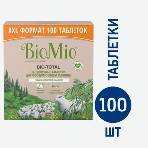 Таблетки для посудомоечной машины BioMio Bio-Total 7 в 1 с маслом эвкалипта, 100шт