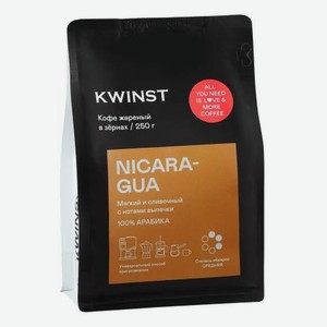 Кофе в зернах Kwinst Nicaragua 250 г