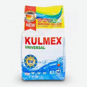 Стиральный порошок Kulmex Universal Powder, 4,7 кг
