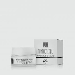 Питательный Регенерирующий крем для сухой кожи DR. KADIR Phytosterol Anti-aging Nourishing Cream 50 мл