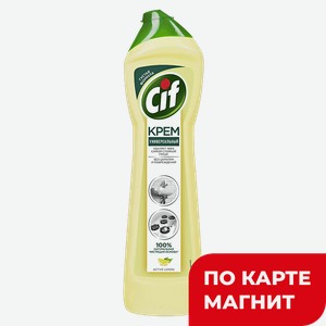Крем чистящий СИФ, Актив Лимон, 500мл в магазине Магнит у дома