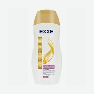 EXXE Бальзам-ополаскиватель Protein Plus Протеиновое восстановление, для всех типов волос