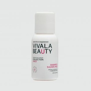 Бессульфатный шампунь для окрашенных волос (тревел-формат) VIVALABEAUTY Shampoo Sulfate Free (mini) 50 мл