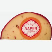 Сыр полутвердый   Ларец   с чили и паприкой, 50%, 245 г