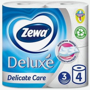 Туалетная бумага Zewa Deluxe без аромата, 3-х слойная, 4 шт