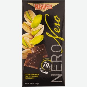 Шоколад горький 70% Нови Неро фисташка Эла Дюфур кор, 75 г