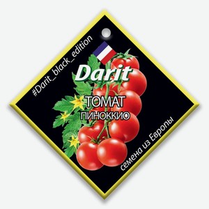 Семена овощей Дарит Томат Пиноккио Рости м/у, 0,6 г