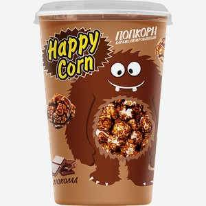 Попкорн Хэппи Корн шоколад Евро Фудс п/б, 85 г