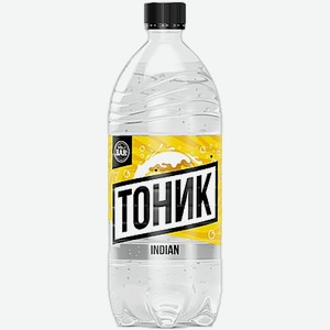 Напиток газ Старбар Тоник Бобимекс п/б, 1 л