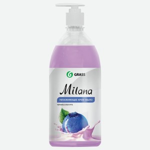 Жидкое мыло Грасс Милана черника йогурт, 1000мл