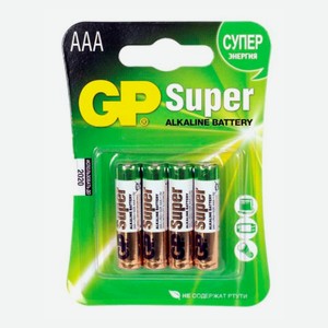 Батарейки GP ААА 1,5V алкалиновые 4шт